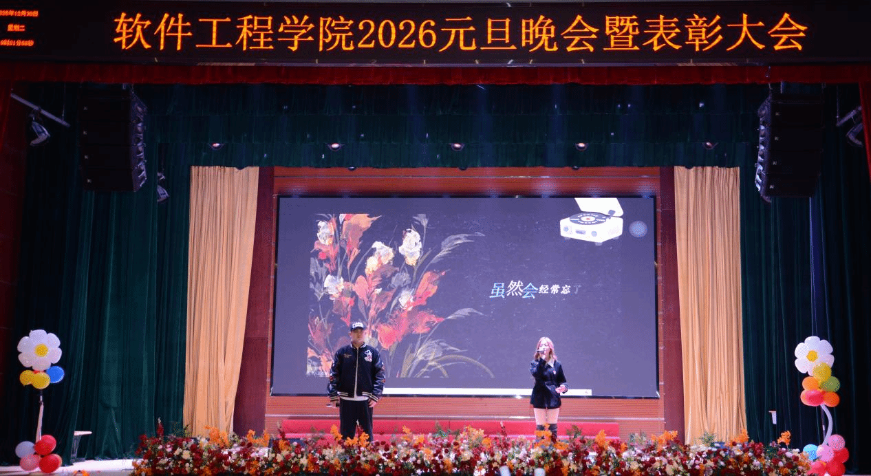 virtual_attach_file (2).png