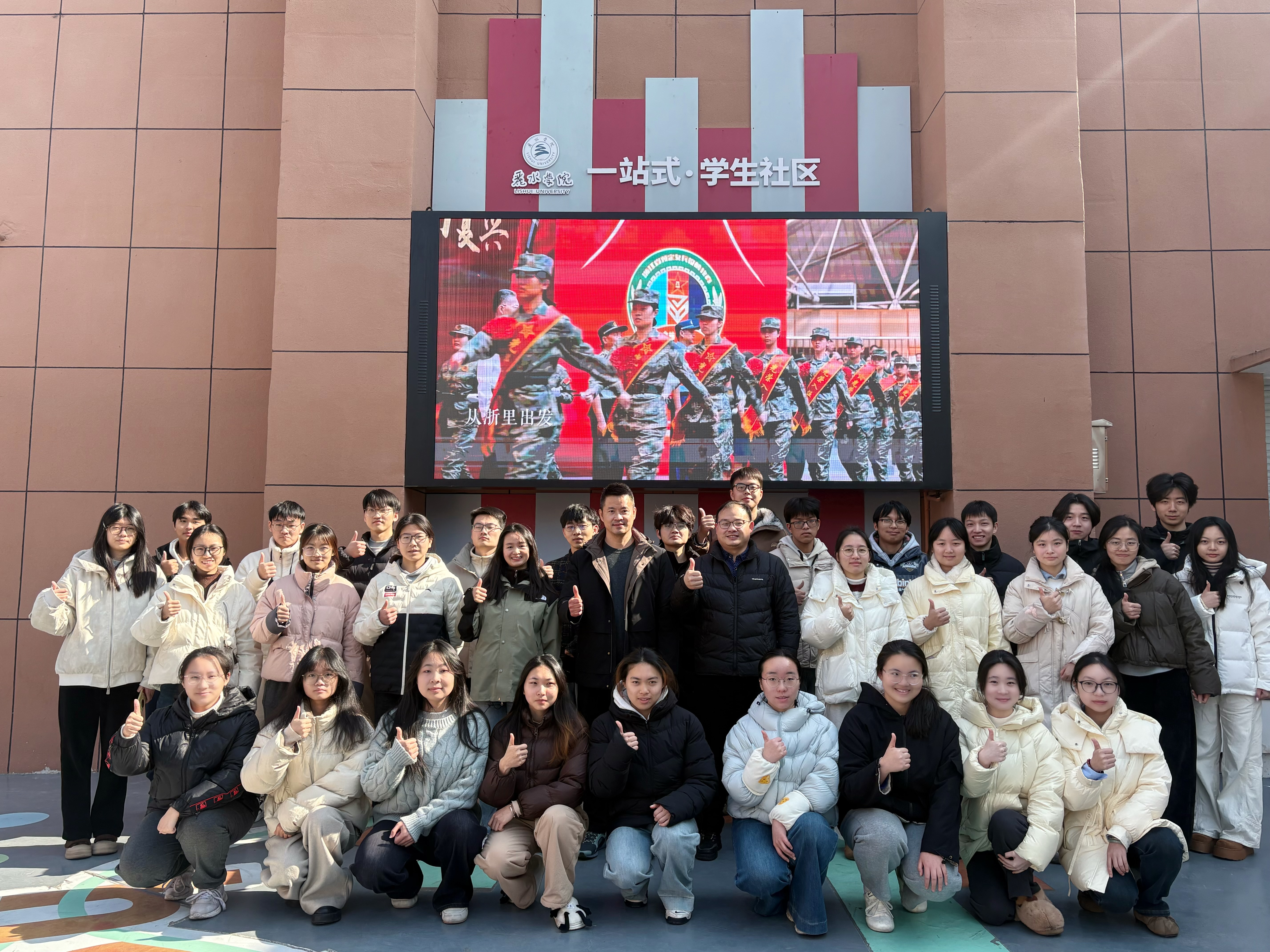 IMG_7748.HEIC.JPG IMG_7748.HEIC.JPG