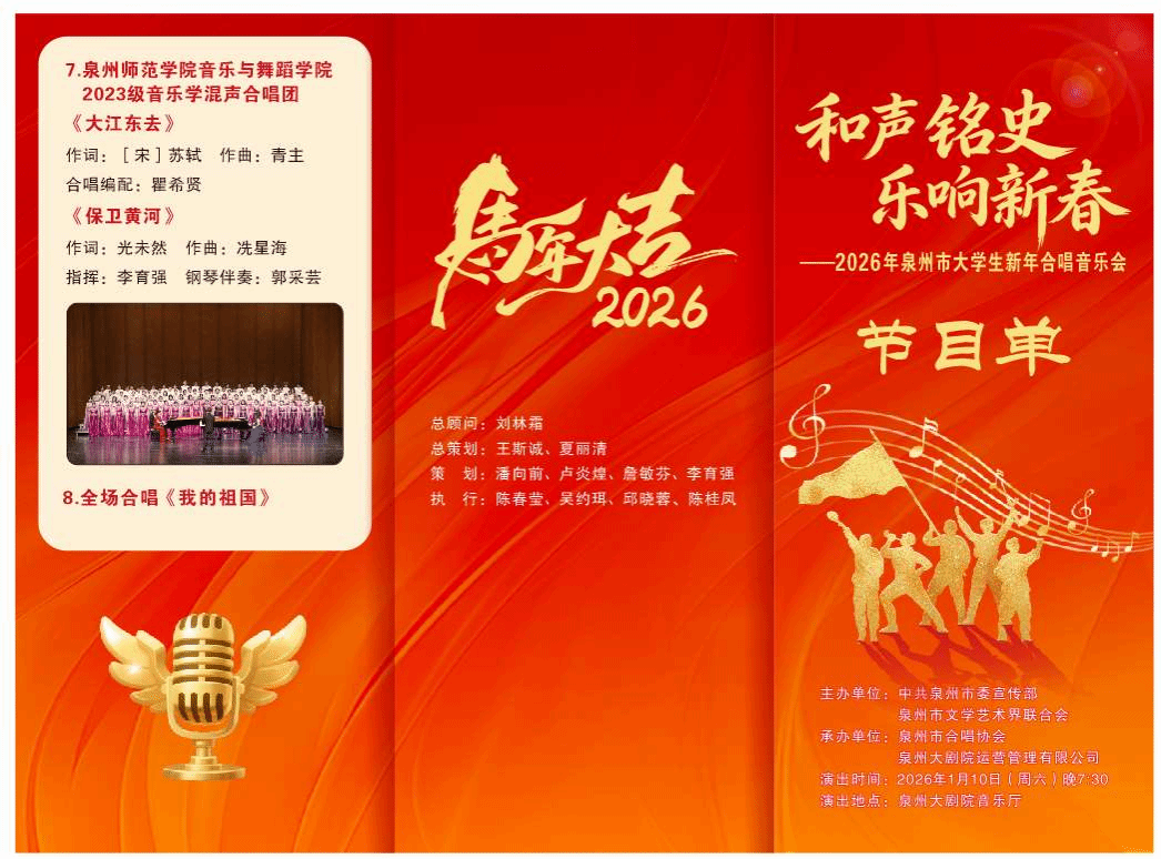 virtual_attach_file (1).png