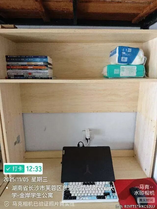 21天打卡.jpg 21天打卡.jpg