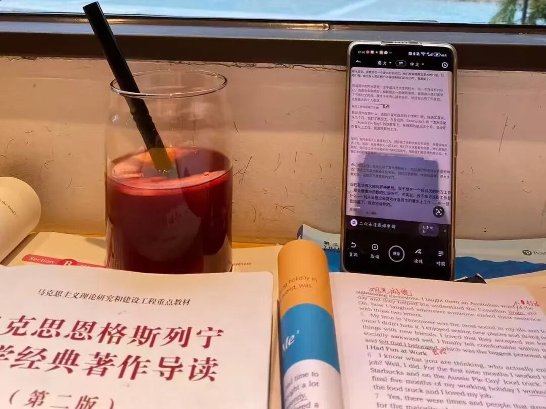 微信图片_2026-01-13_210845_151.jpg 微信图片_2026-01-13_210845_151.jpg