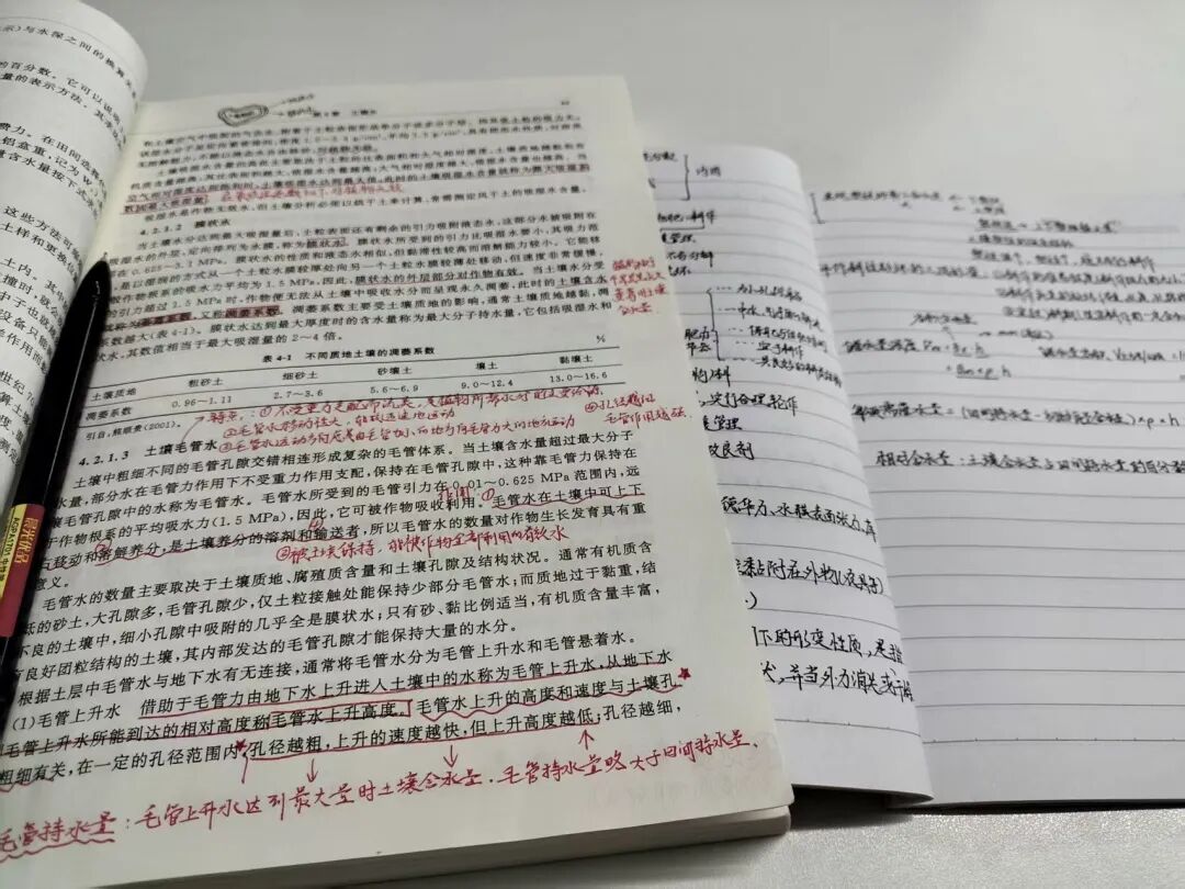 640 (4).jpg 640 (4).jpg