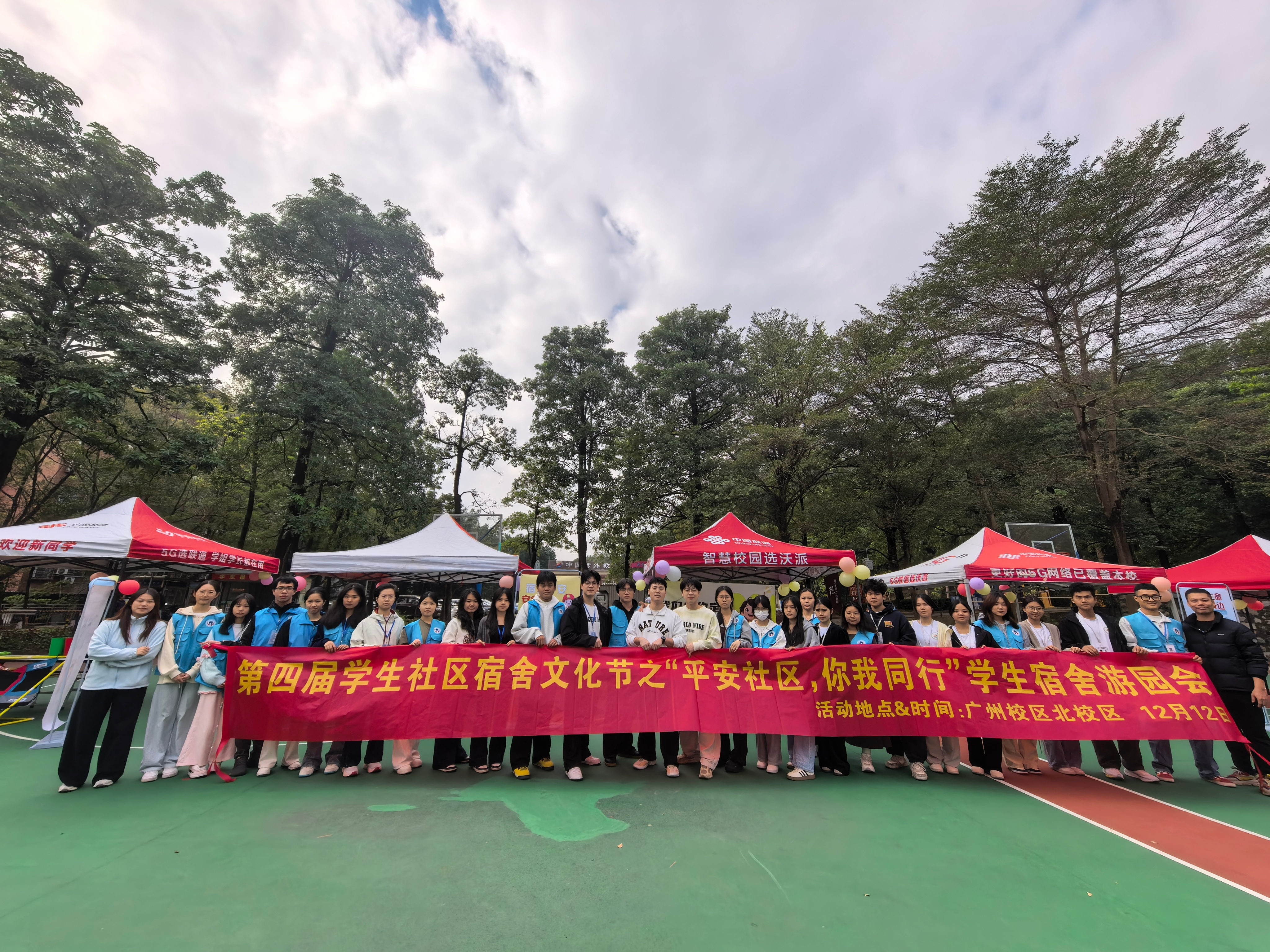 87f2b80521f7285281487ae4c76cecc.jpg 87f2b80521f7285281487ae4c76cecc.jpg