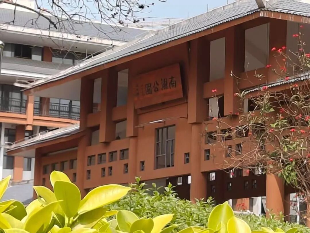 微信图片_2026-01-13_210937_186.jpg 微信图片_2026-01-13_210937_186.jpg