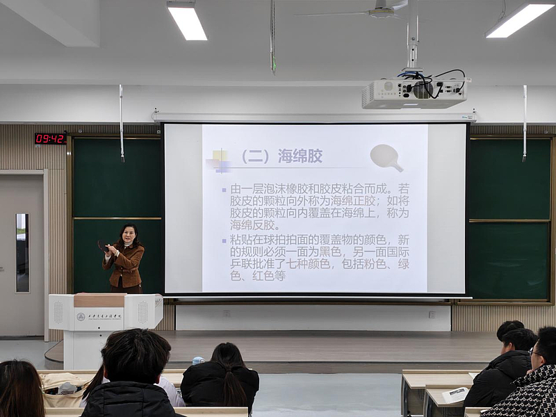 校领导讲思政课11.jpeg 校领导讲思政课11.jpeg