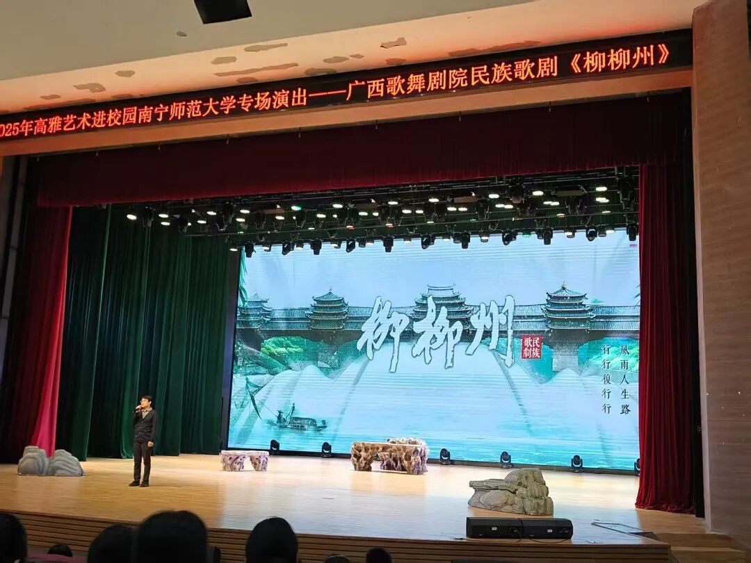 微信图片_2026-01-13_211035_796.jpg 微信图片_2026-01-13_211035_796.jpg