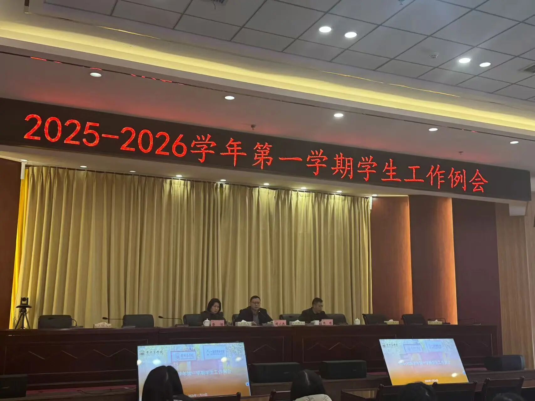 微信图片_2026-01-14_085652_835.jpg 微信图片_2026-01-14_085652_835.jpg