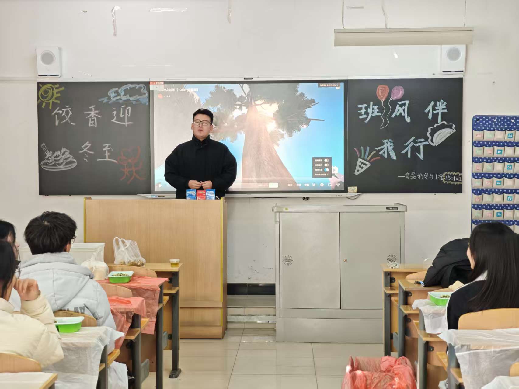 微信图片_20251223102036_182_34.jpg 微信图片_20251223102036_182_34.jpg