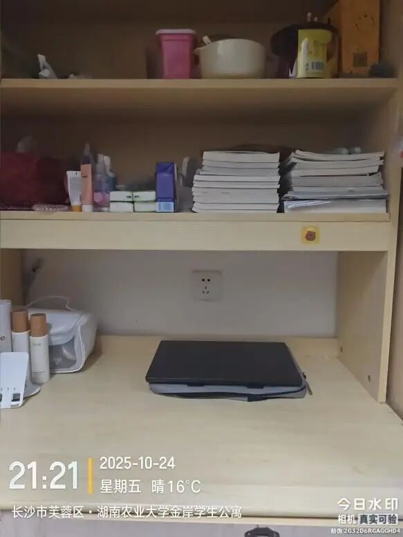 21天打卡1.jpg 21天打卡1.jpg