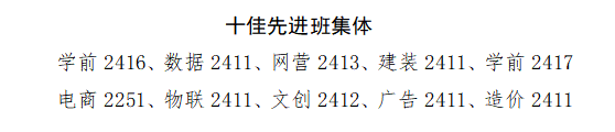 微信图片_2026-01-15_103253_351.png