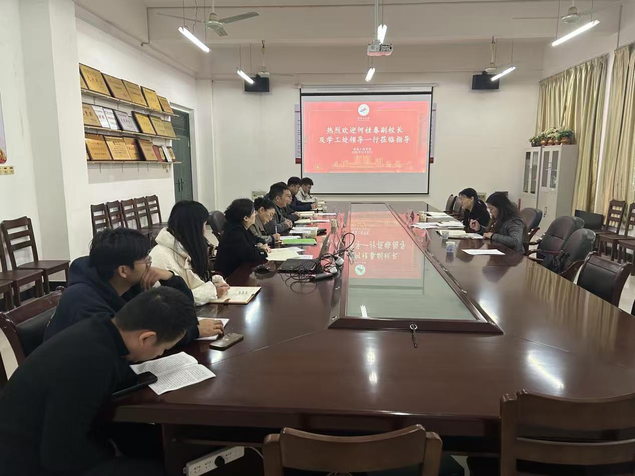 微信图片_20260115033638_152_1.jpg 微信图片_20260115033638_152_1.jpg