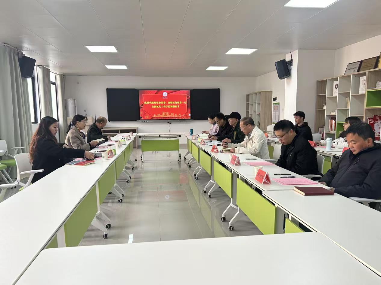 微信图片_20260115033641_156_1.jpg 微信图片_20260115033641_156_1.jpg