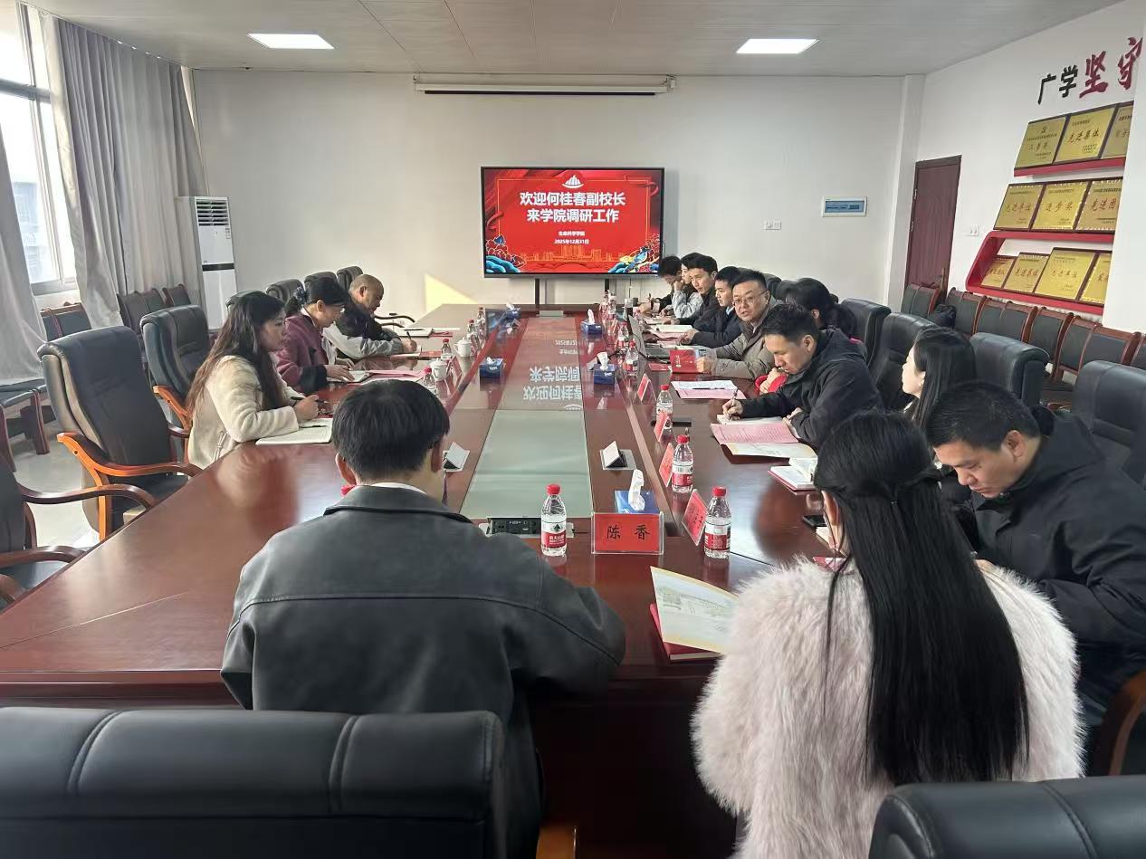 微信图片_20260115033640_154_1.jpg 微信图片_20260115033640_154_1.jpg