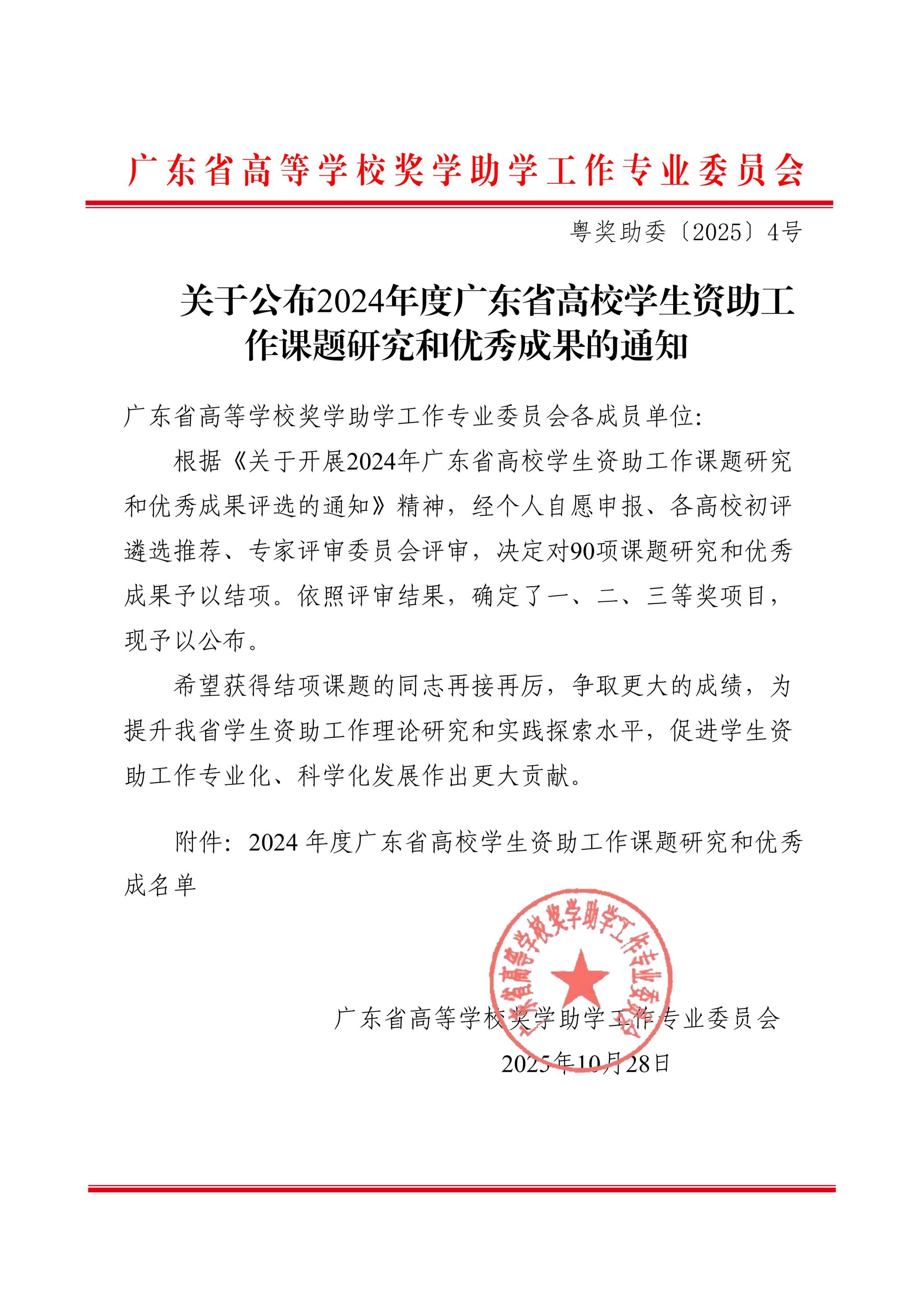 01238CC35E44983C70E20F96738_7963470C_6B87A.jpg 01238CC35E44983C70E20F96738_7963470C_6B87A.jpg