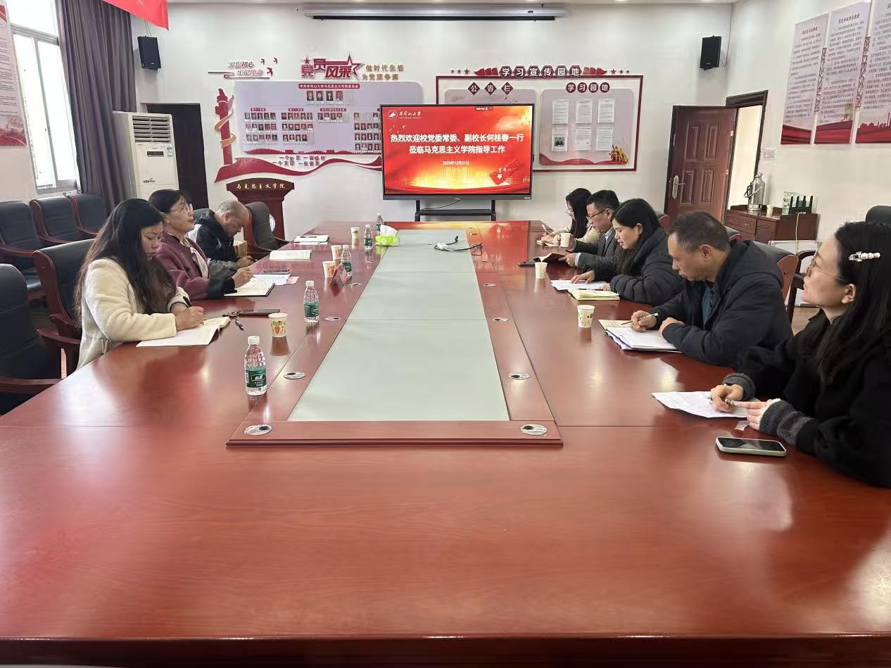 微信图片_20260115033637_151_1.jpg 微信图片_20260115033637_151_1.jpg