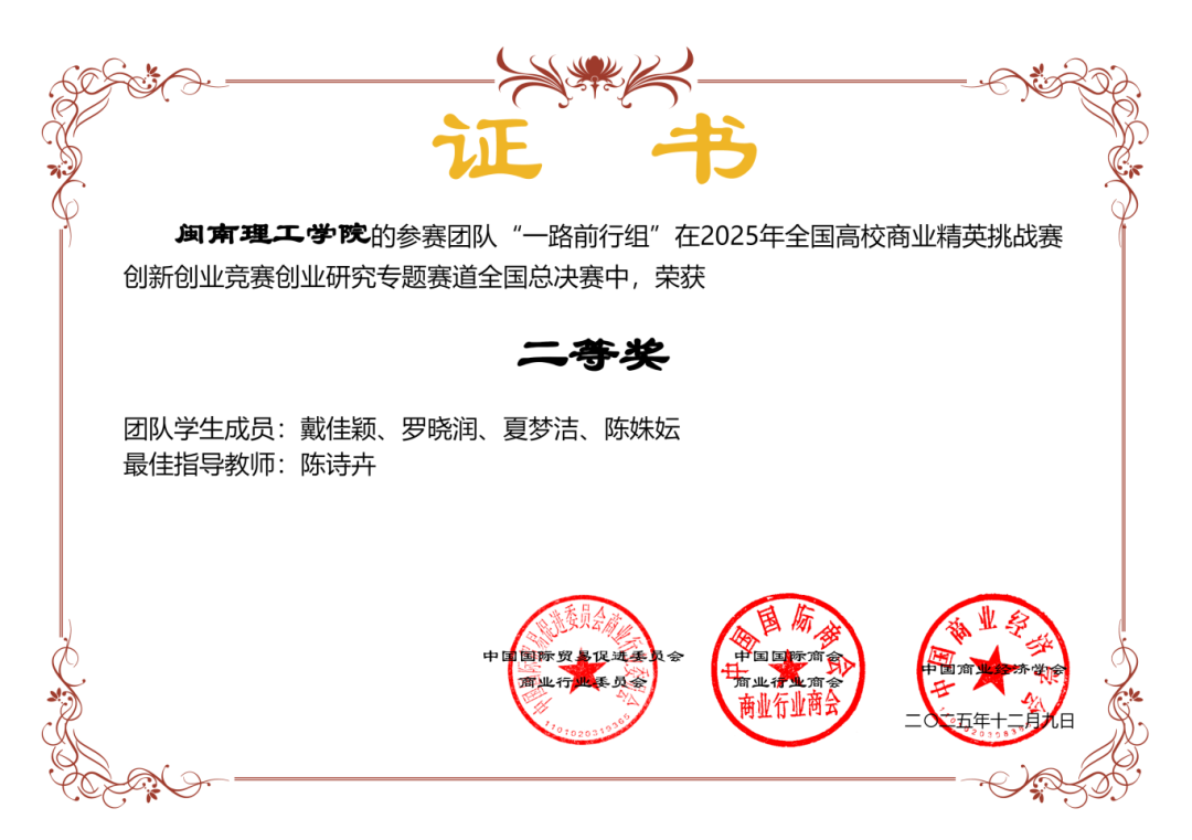 微信图片_2026-01-15_183655_917.png 微信图片_2026-01-15_183655_917.png