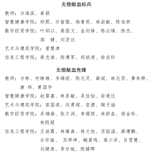 微信图片_2026-01-15_103400_555.png