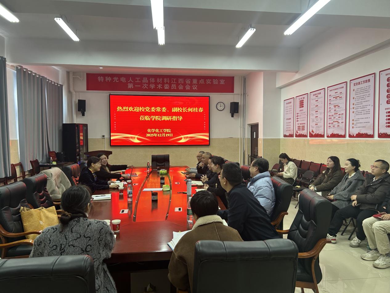 微信图片_20260115033215_149_1.jpg 微信图片_20260115033215_149_1.jpg