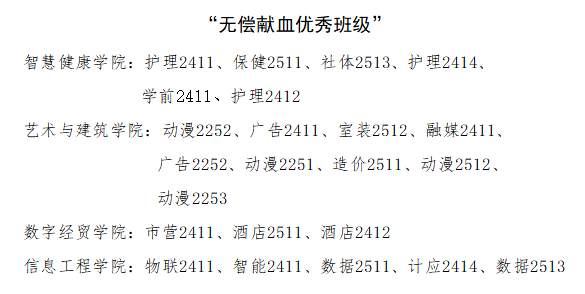微信图片_2026-01-15_103300_602.png