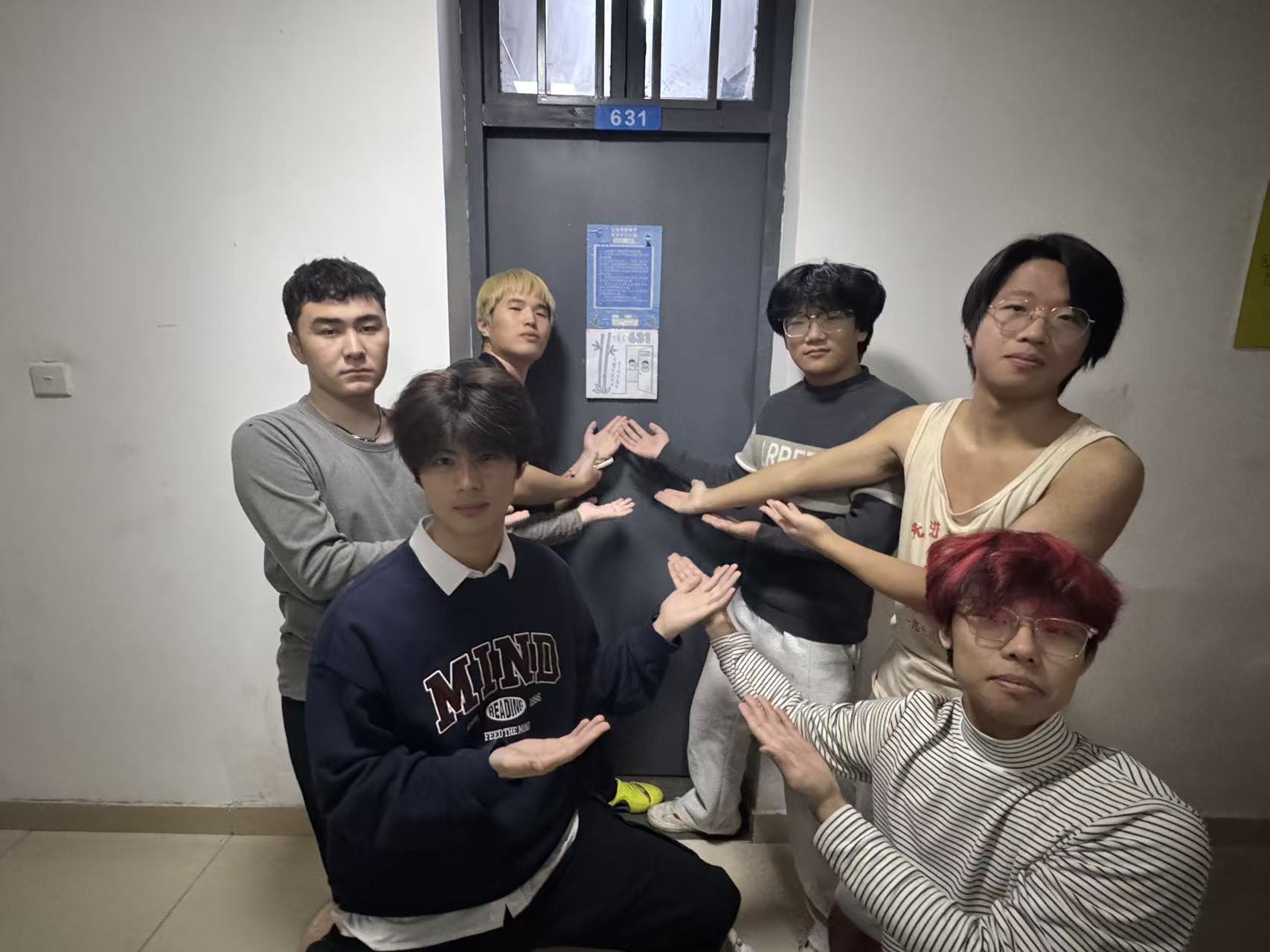 特种-含晖-8-631-寝室成员合照-文明寝室