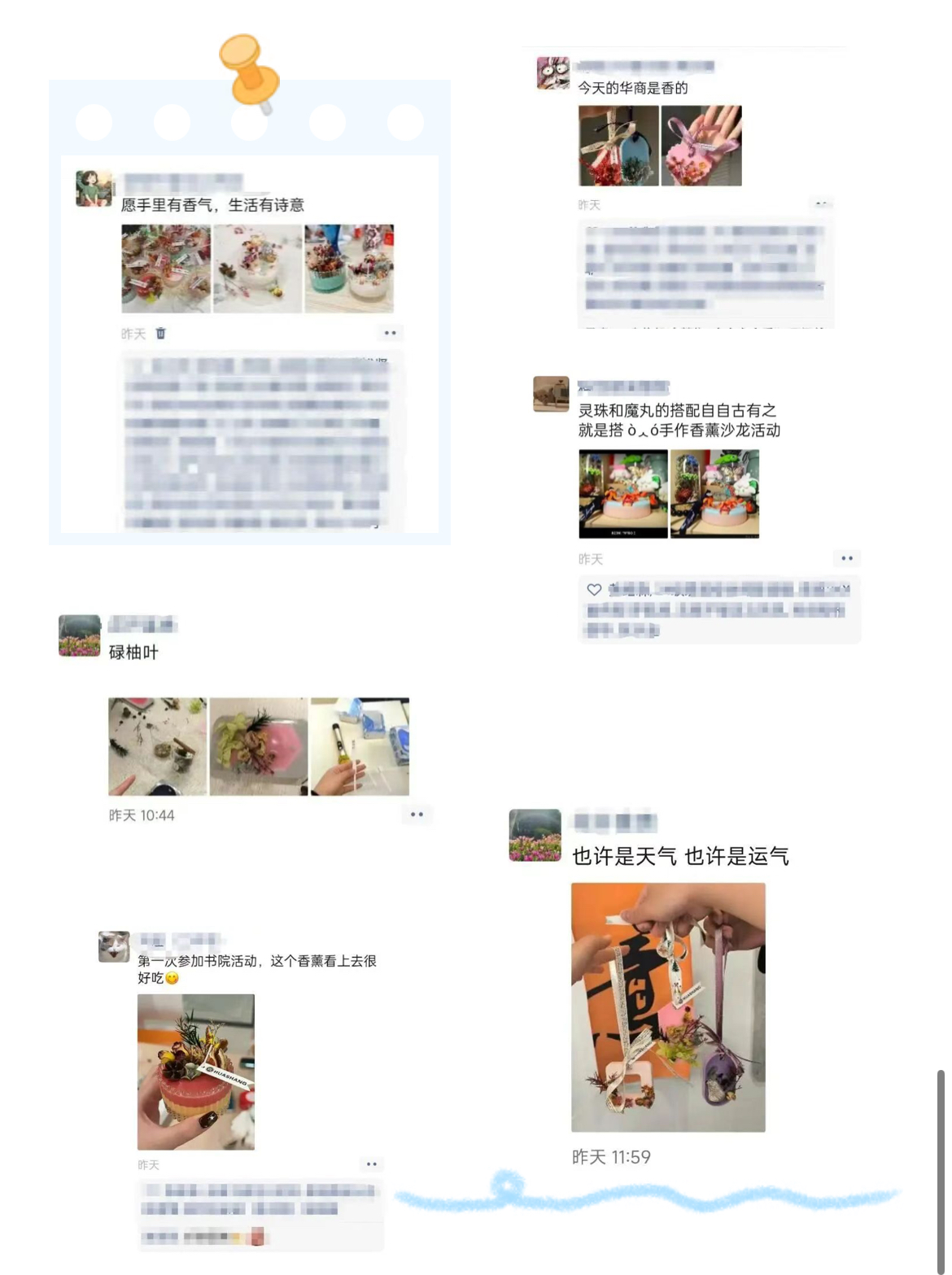 微信图片_20260116231611_323_6.jpg 微信图片_20260116231611_323_6.jpg