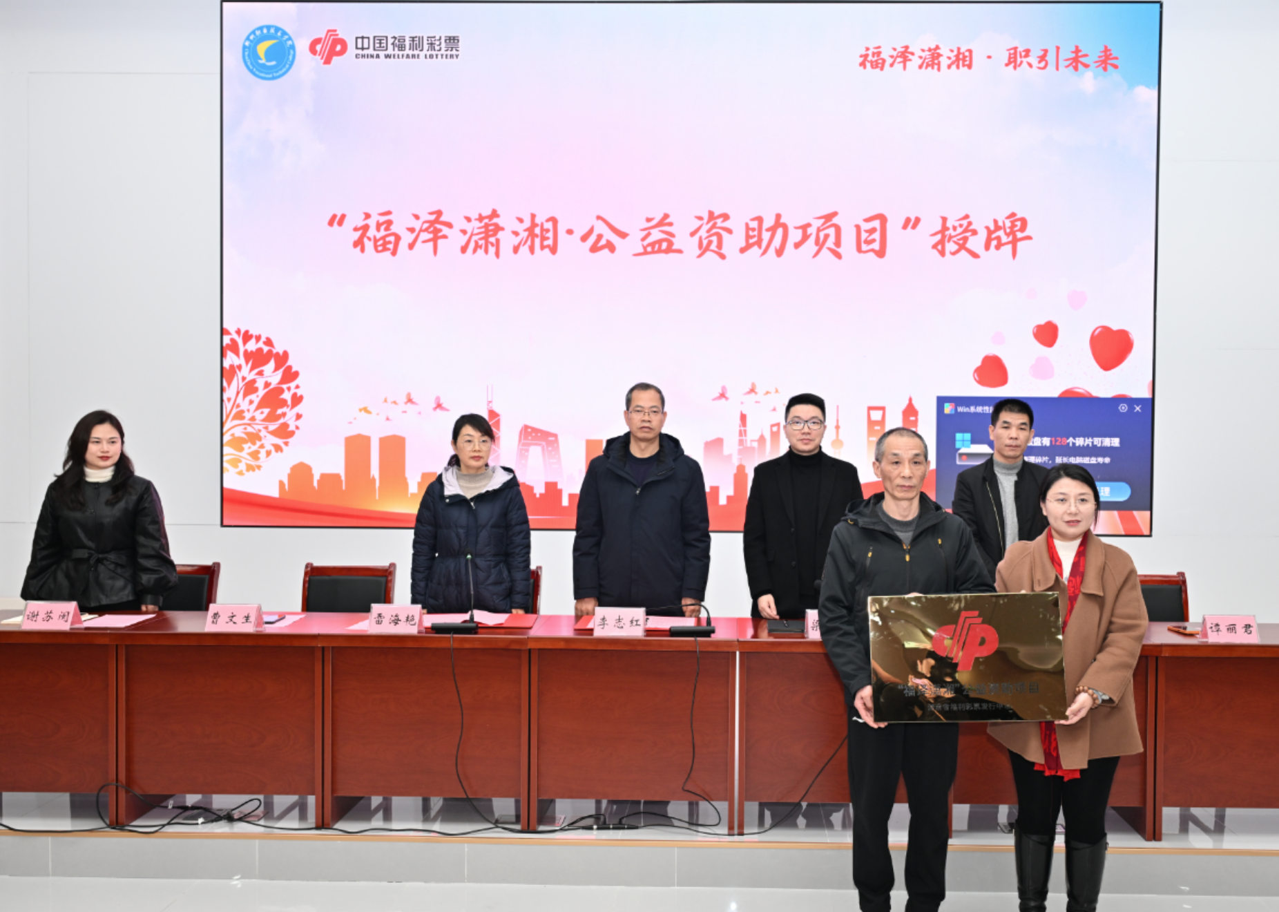 QQ20260116-193225.png QQ20260116-193225.png