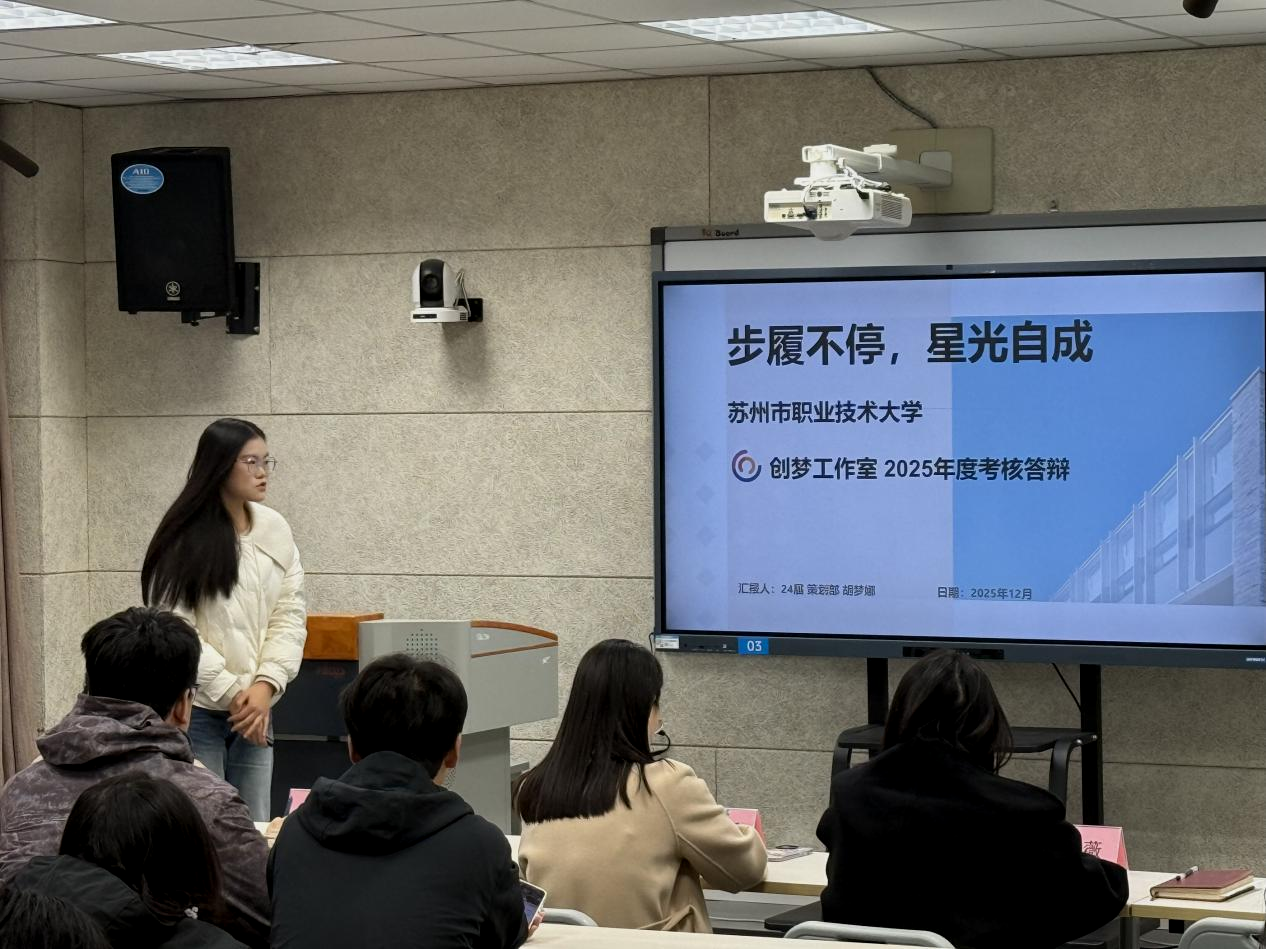 工作室1.png 工作室1.png