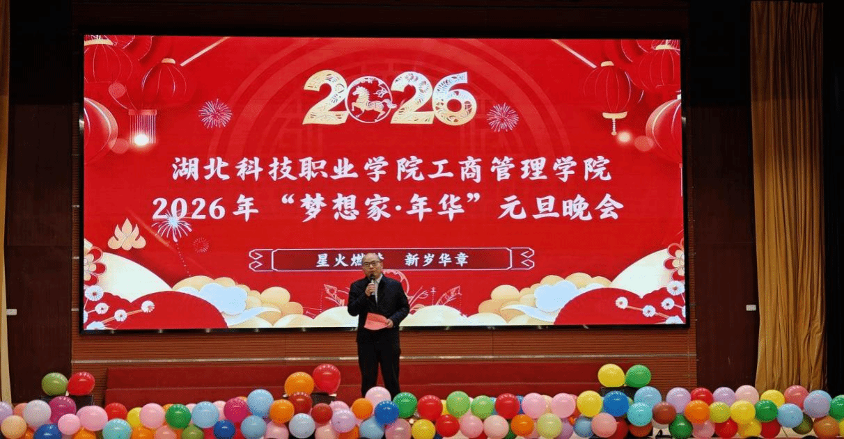 virtual_attach_file - 2026-01-18T152005.590.png