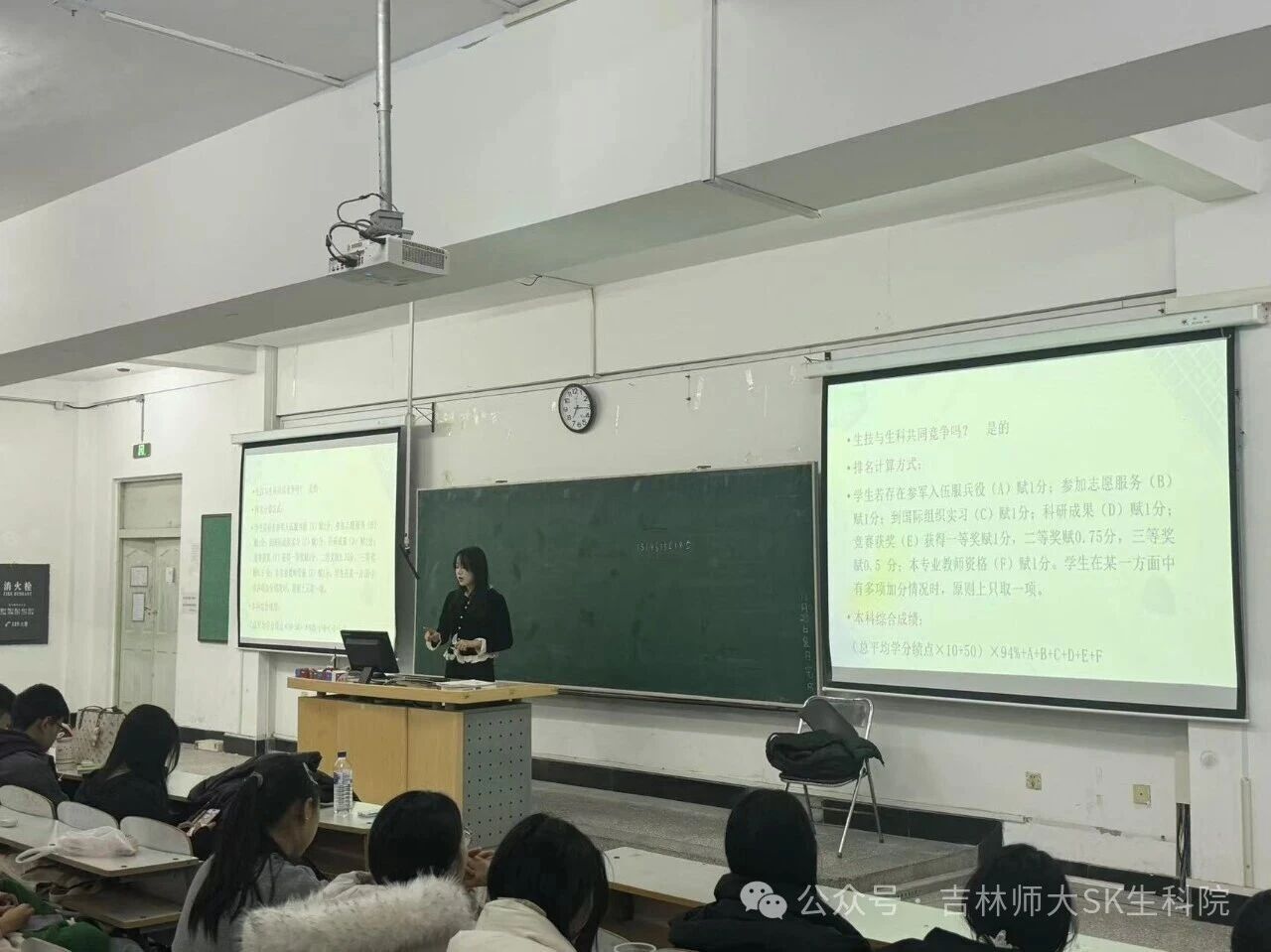 微信图片_2026-01-18_115631_866.jpg 微信图片_2026-01-18_115631_866.jpg