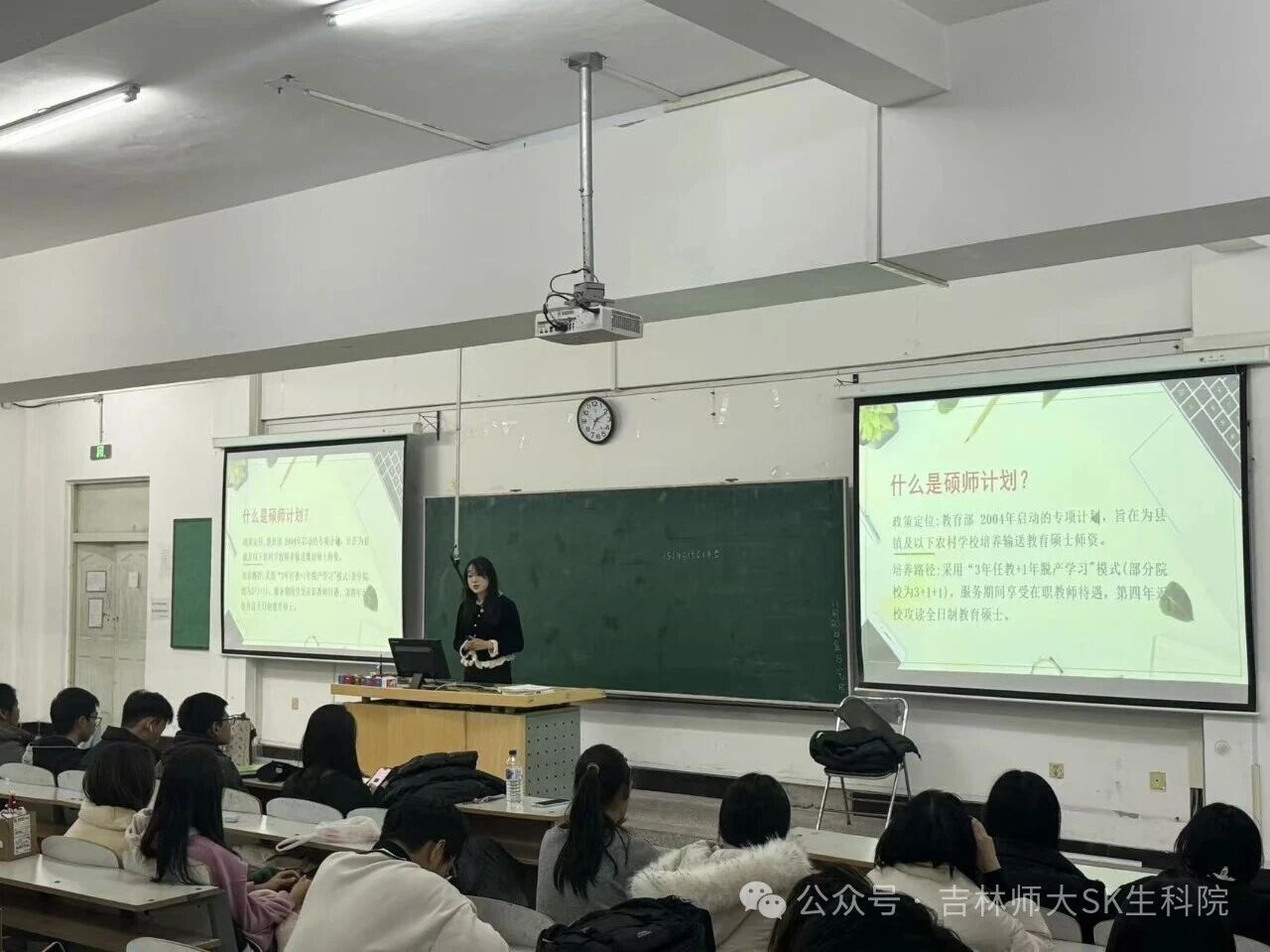 微信图片_2026-01-18_115748_990.jpg 微信图片_2026-01-18_115748_990.jpg