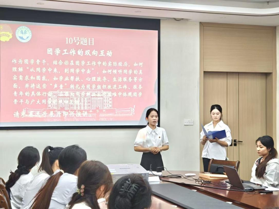 图片8.png 图片8.png