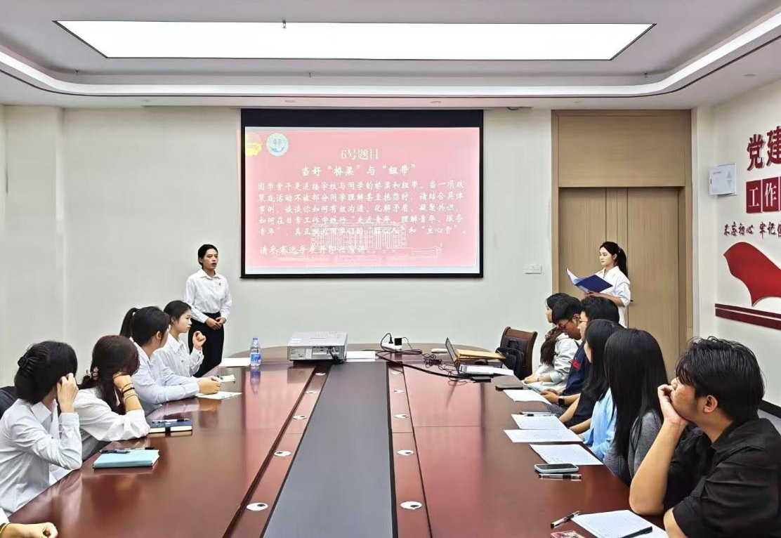 图片9.png 图片9.png