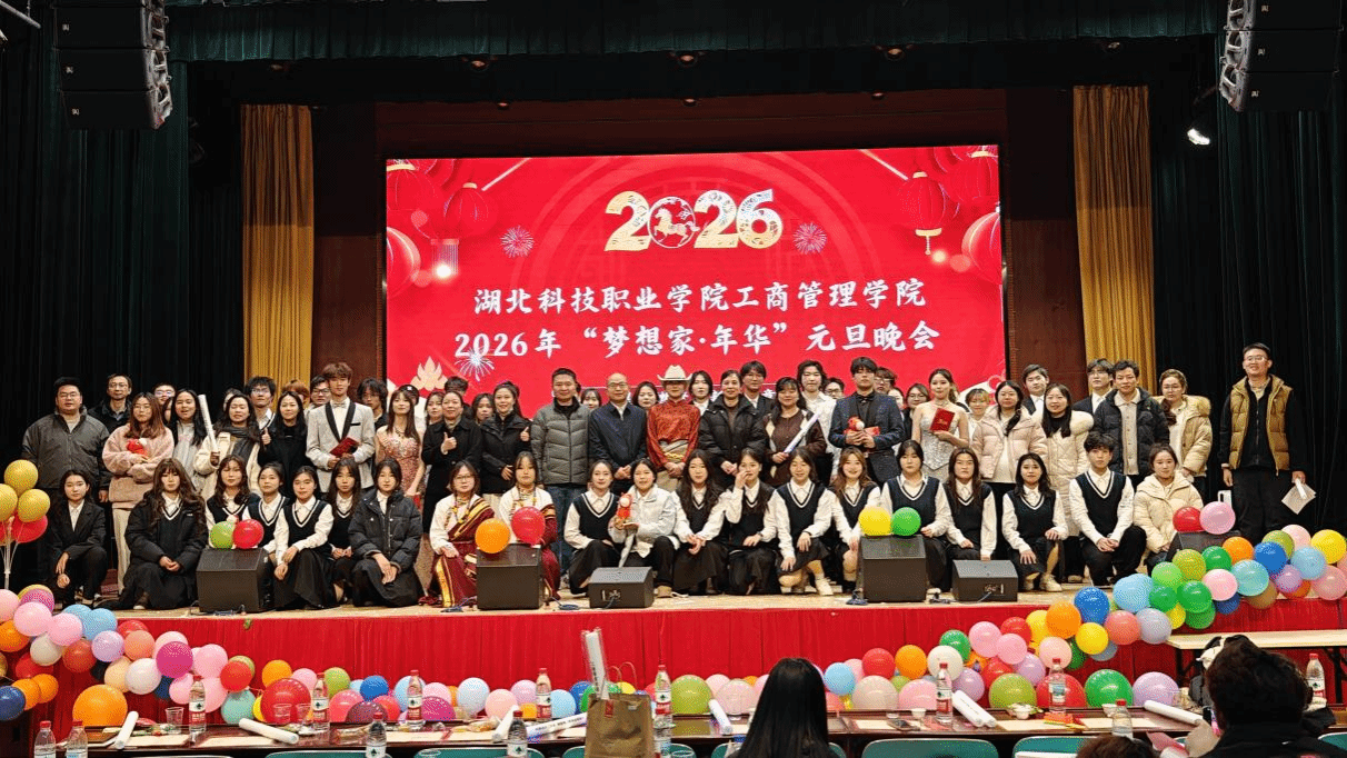 virtual_attach_file - 2026-01-18T152403.212.png