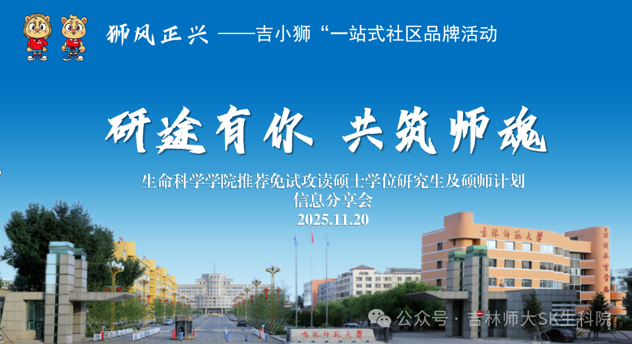 微信图片_2026-01-18_115555_274.png 微信图片_2026-01-18_115555_274.png