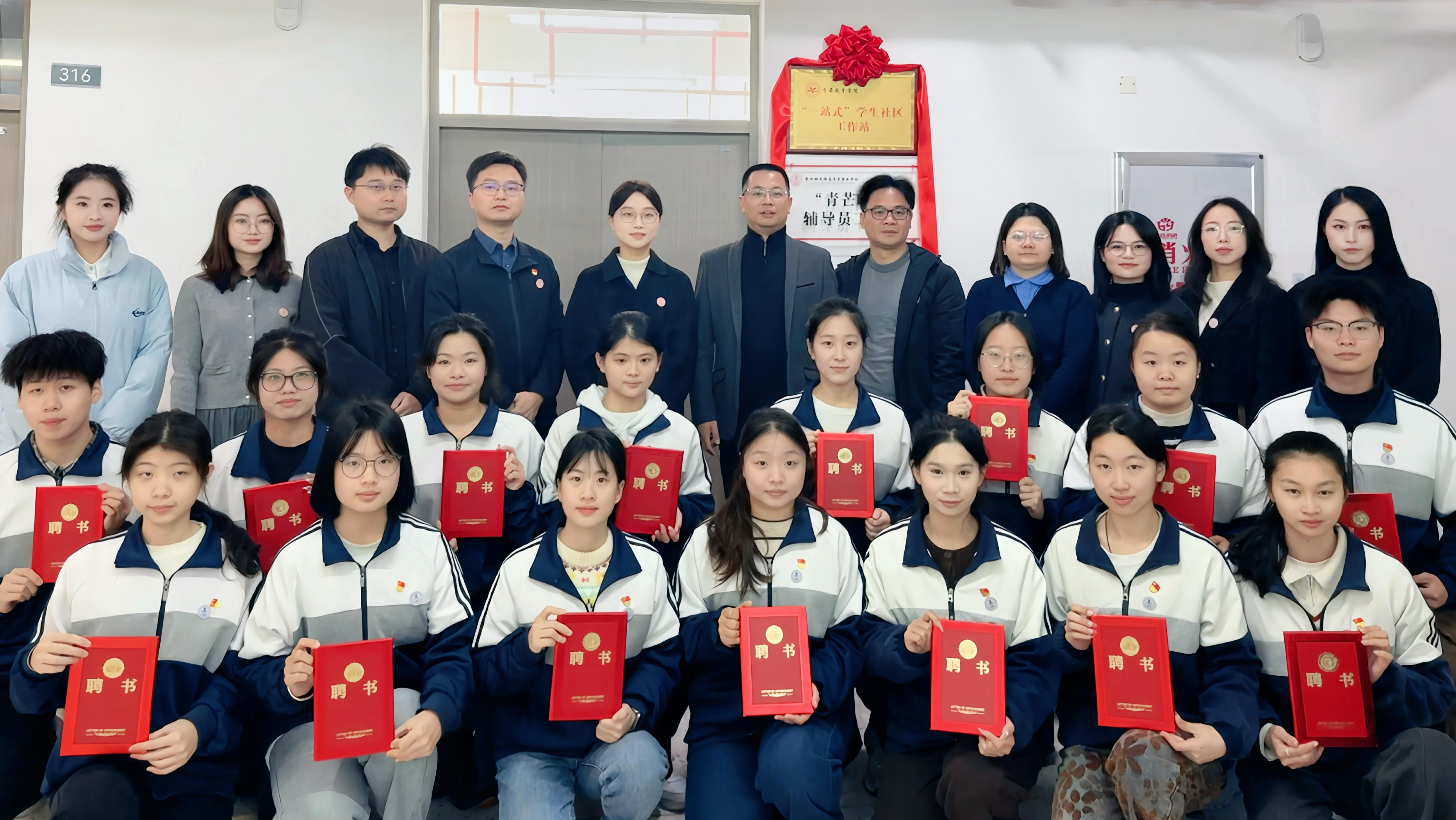 大合影1(1).jpg 大合影1(1).jpg