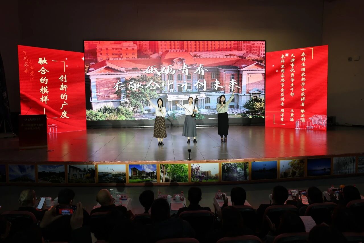 0f509708353a91fabfddcff862f1b329.jpg 0f509708353a91fabfddcff862f1b329.jpg