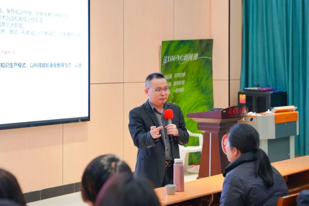 微信图片_2026-01-20_191758_488.jpg 微信图片_2026-01-20_191758_488.jpg