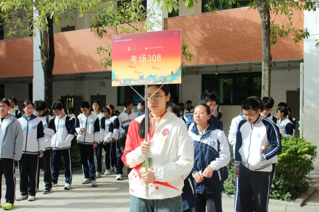 微信图片_2026-01-20_192822_843.jpg 微信图片_2026-01-20_192822_843.jpg