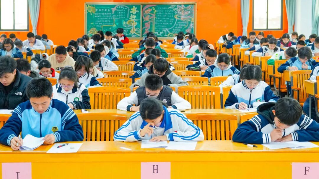 微信图片_2026-01-20_193034_425.jpg 微信图片_2026-01-20_193034_425.jpg