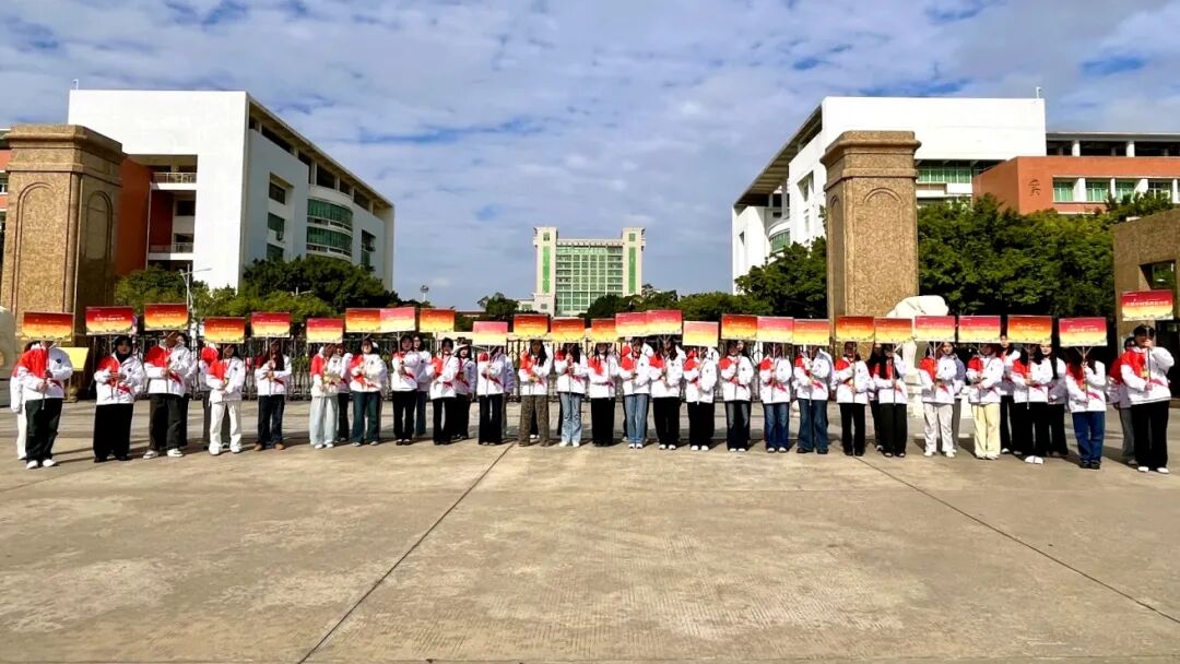 微信图片_2026-01-20_192417_446.jpg 微信图片_2026-01-20_192417_446.jpg