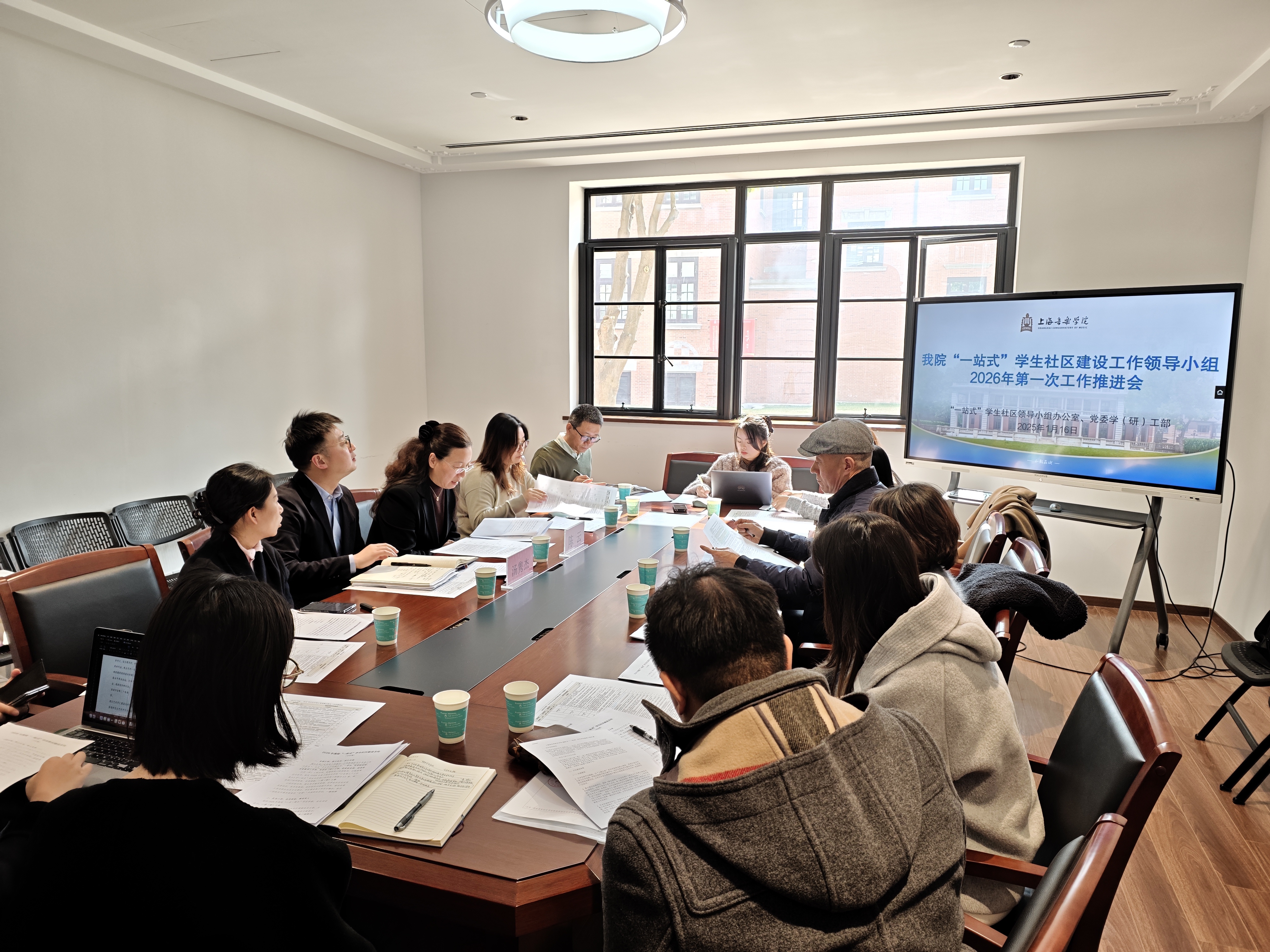 微信图片_20260116153551_146_522.jpg 微信图片_20260116153551_146_522.jpg