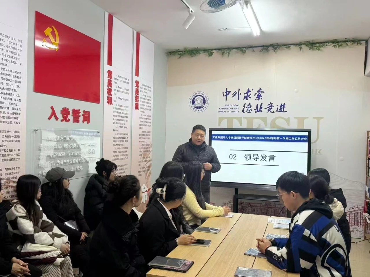 微信图片_20260120141625_514_71.jpg 微信图片_20260120141625_514_71.jpg