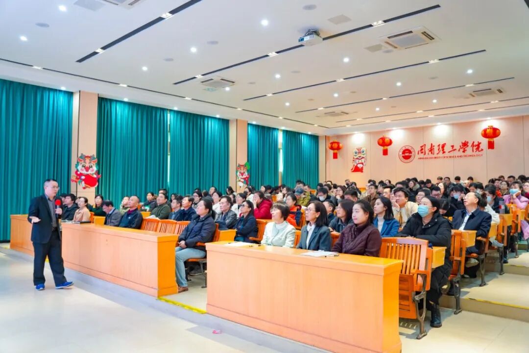 微信图片_2026-01-20_190046_185.jpg 微信图片_2026-01-20_190046_185.jpg