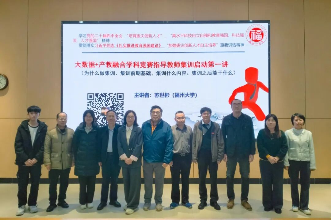 微信图片_2026-01-20_191851_830.jpg 微信图片_2026-01-20_191851_830.jpg