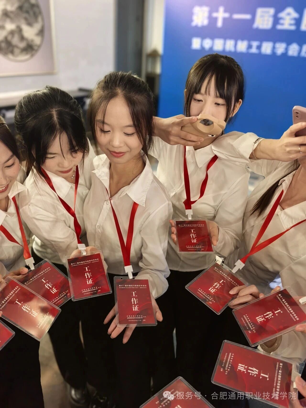 微信图片_2026-01-21_170648_800.jpg 微信图片_2026-01-21_170648_800.jpg