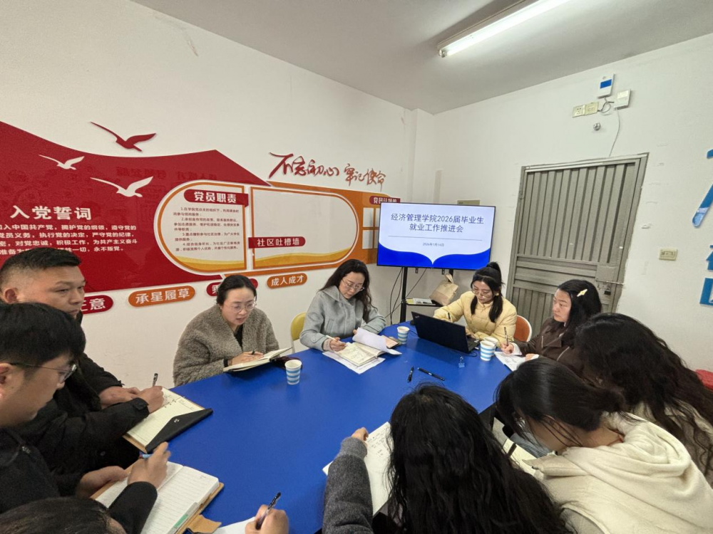 20260114050828497.png 20260114050828497.png