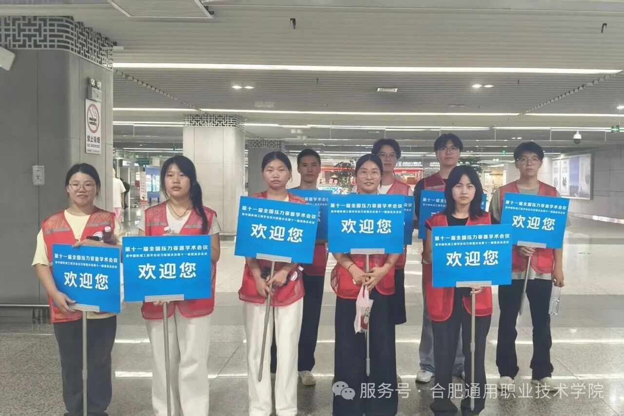 微信图片_2026-01-21_170654_642.jpg 微信图片_2026-01-21_170654_642.jpg