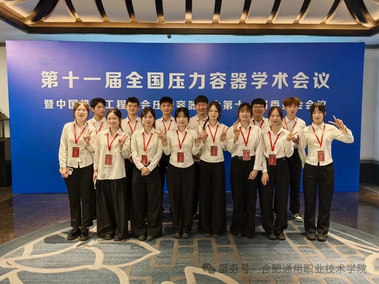 微信图片_2026-01-21_170657_907.jpg 微信图片_2026-01-21_170657_907.jpg