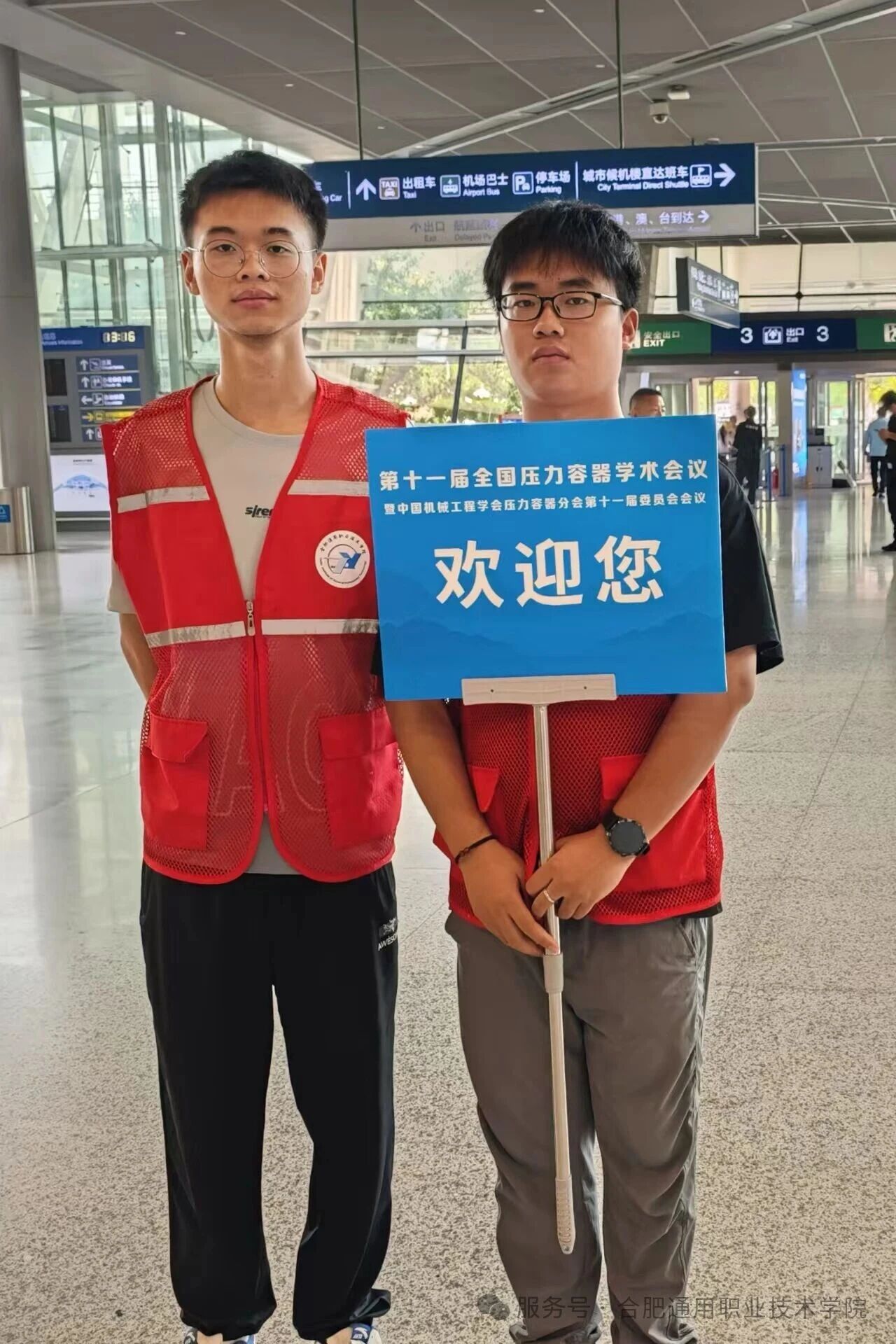 微信图片_2026-01-21_170701_755.jpg 微信图片_2026-01-21_170701_755.jpg