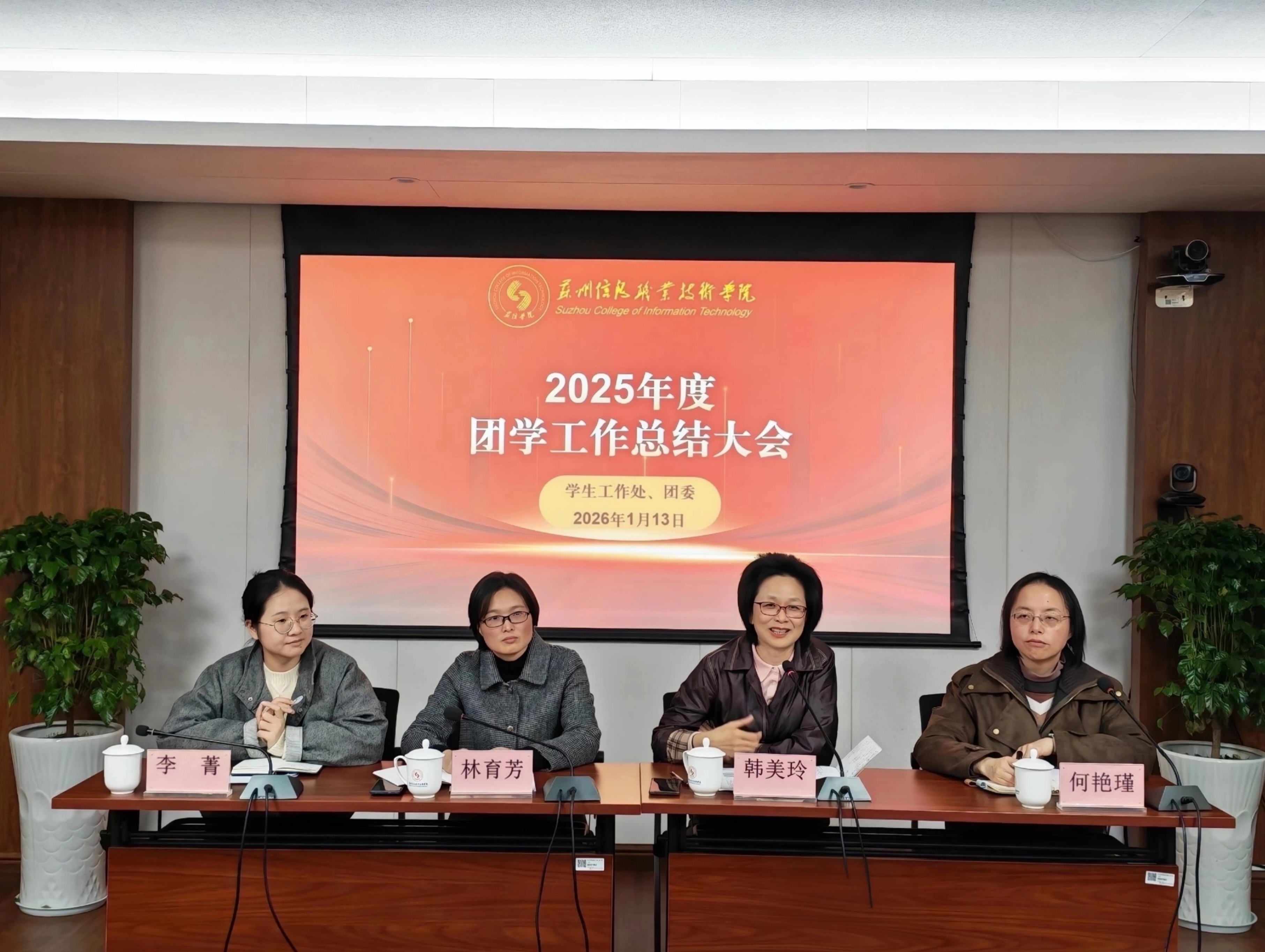 2-封面.jpg 2-封面.jpg